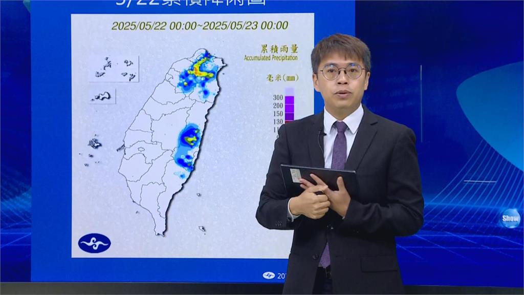 快新聞／大台北昨晚雷雨交加還下冰雹　氣象署親上火線解釋了